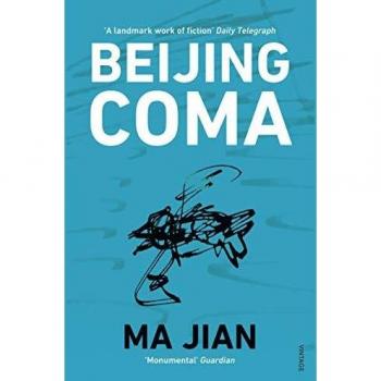 Beijing Coma - Edición Vintage de Ma Jian en Español