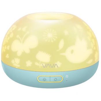 Humidificador Bebé 200ml VAVA Difusor de Aceites Escenciales
