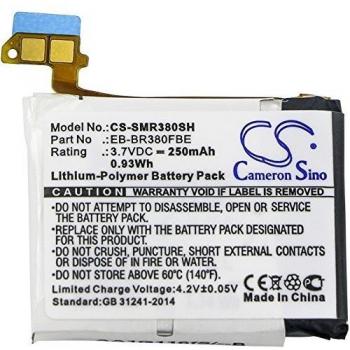 Replacement battery for SAMSUNG - Smartwatch Battery - Gear 2, Gear 2 Neo, SM-R380, SM-R381