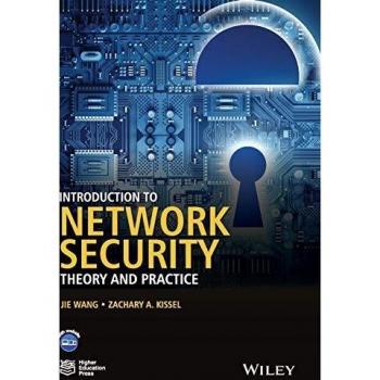 Introduction to Network Security: Theory and Practice