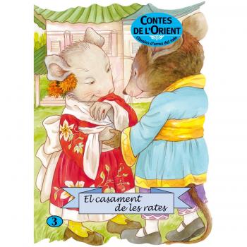 El casament de les rates
