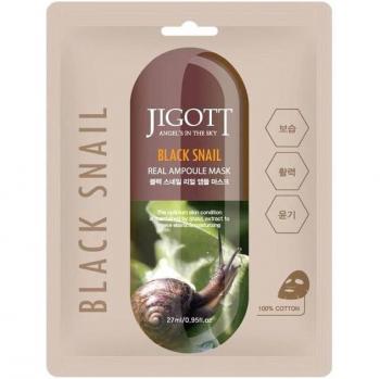 Jigott - Black Snail Extract Facial Mask with Ampoule - 10 Pack
