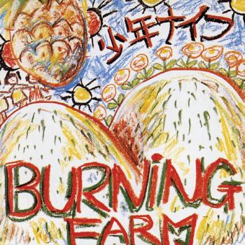 Shonen Knife - Burning Farm (Vinyl Record)
