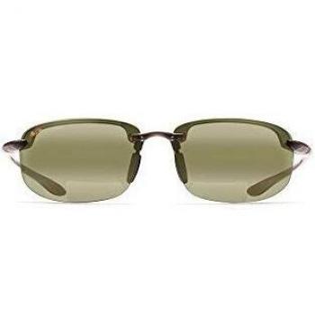 Maui Jim Stylish Reader Sunglasses for Outdoor Use, Black unisex, Size: ONE SIZE