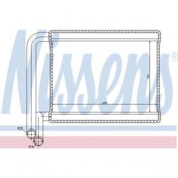 Radiador de calefacción NISSENS 77527, tipo: calentador, características: diseño eficiente, material duradero, fácil instalación, compatible con múltiples modelos de vehículos