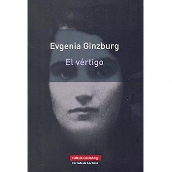 El Vértigo
