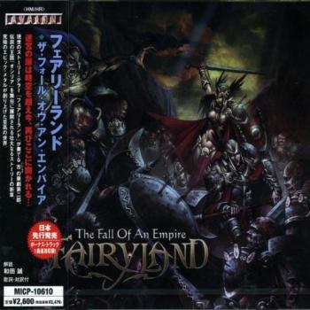 Fairyland ‎– The Fall Of An Empire