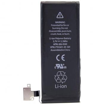 Coque2mobile - Batería para Apple iPhone 4S