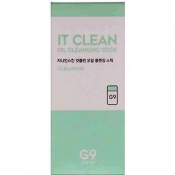 G9SKIN, Aceite Desmaquillante facial en formato stick - 1 unidad