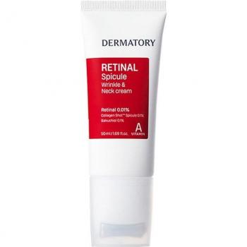 DERMATORY Retinal Spicule Wrinkle & Neck Cream 50ml - Cosmetics