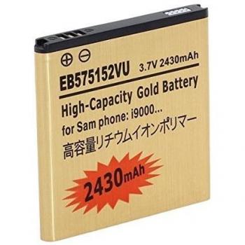 2430mAh 3.7V Oro reemplazo de la bater'a para la galaxia S i9000