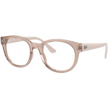 Ray-Ban RX7227F Asian Fit 8203 Armazones para Hombre Marrones