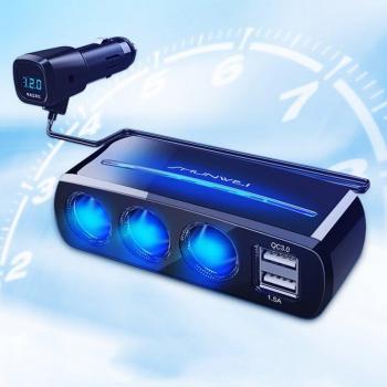 Cargador de coche USB multifuncional con adaptador de toma de corriente para encendedor de cigarrillos y 3 salidas