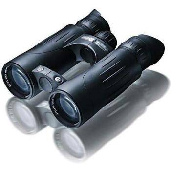Steiner Wildlife XP 10 x 44 - Prismático