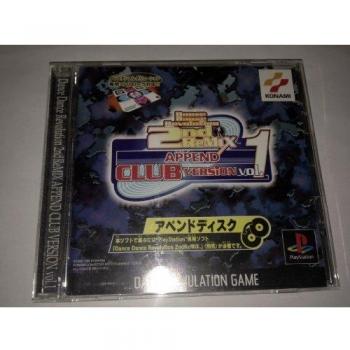 Dance Dance Revolution 2nd Remix ~ Append Club Version Vol.1