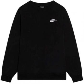 Nike Sportswear Club Fleece Sudadera Unisex - Niño/a - Color Negro - Talla M - Material de borreguillo de algodón