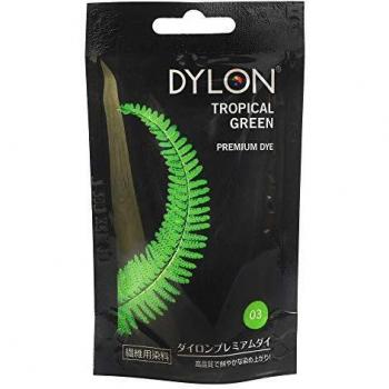 DYLON Tropical Green Hand Dye 50g