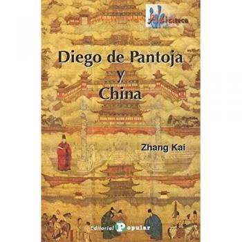 Diego de Pantoja y China