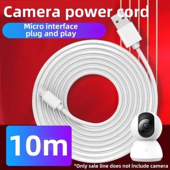 Cable de carga extralargo de 10m con carga rápida inteligente para Lightning/Tipo C/Micro USB para móvil y cámara