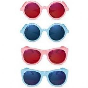 Suavinex Gafas de Sol Infantil Polarizadas Categoría de Filtro 3 para 0-12 Meses 1 Unidad