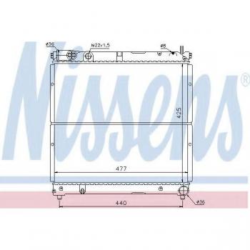 Radiador de refrigeración del motor NISSENS 64164 con alta eficiencia térmica, diseño optimizado para un flujo de aire mejorado, fabricado en aluminio ligero y resistente a la corrosión, compatible con múltiples modelos de vehículos
