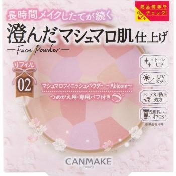 CANMAKE Marshmallow Finish Powder Abloom Refill SPF19 PA++ - 5g