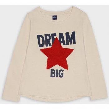 Camiseta niña Street Monkey - Diseño urbano para chicas de 2 a 16 años