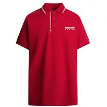Polo piqué de hombre Pepe Jeans con logo estampado, manga corta, color rojo y blanco, talla XXL