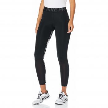 Nike W NP SPRT DSTRT TGHT Pants, Mujer, Black/Anthracite/White, M