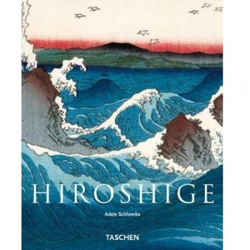 Hiroshige: 1797-1858