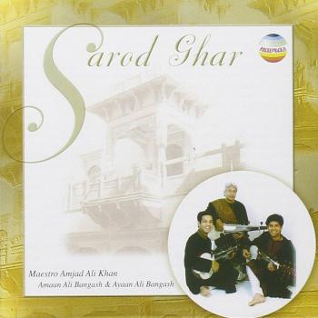 Sarod Ghar