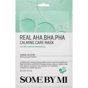 Some By Mi Clinical Solution AHA∙BHA∙PHA Calming Care Mask 20 g