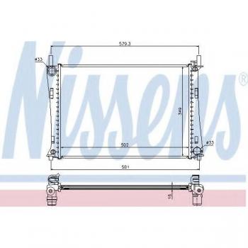 Radiador de refrigeración del motor Nissens 62028A, alta eficiencia, diseño optimizado, fabricado con materiales de calidad para garantizar durabilidad y rendimiento óptimo en la refrigeración del motor