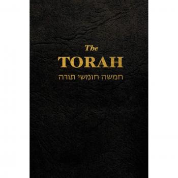 The Torah: The First Five Books of the Hebrew Bible by Anonym