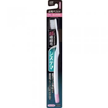 Systema Compact Soft Toothbrush with 4 Rows