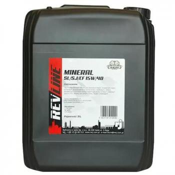 Aceite de motor REVLINE 5901797912208 - Alta performance y protección avanzada