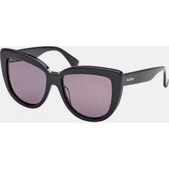 Max Mara Oversized Black Cat Eye Sunglasses with Grey Lenses for Women